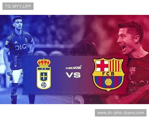 西甲杯赛事哪个平台直播？附历年比赛回顾