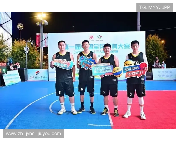 辽宁CBA球队与足球的关联